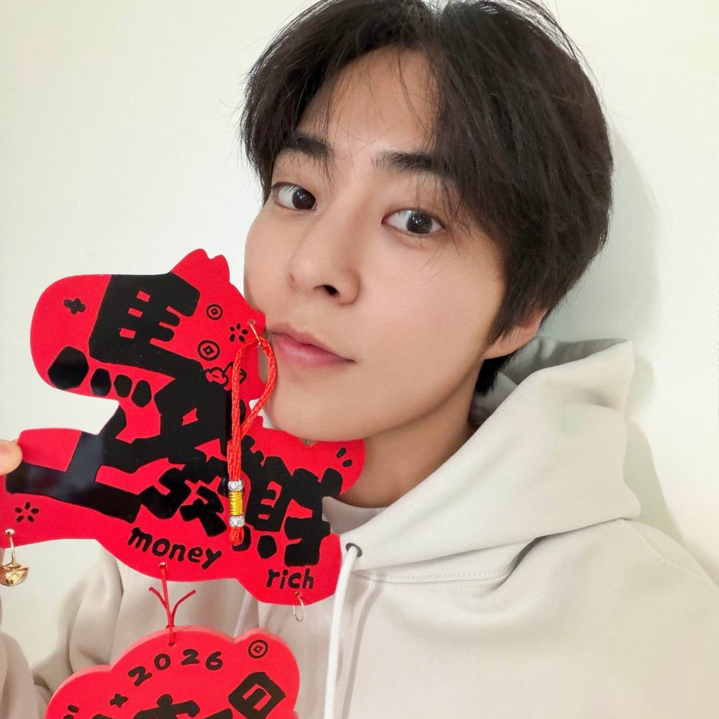 Latest photo of Xiumin (EXO)