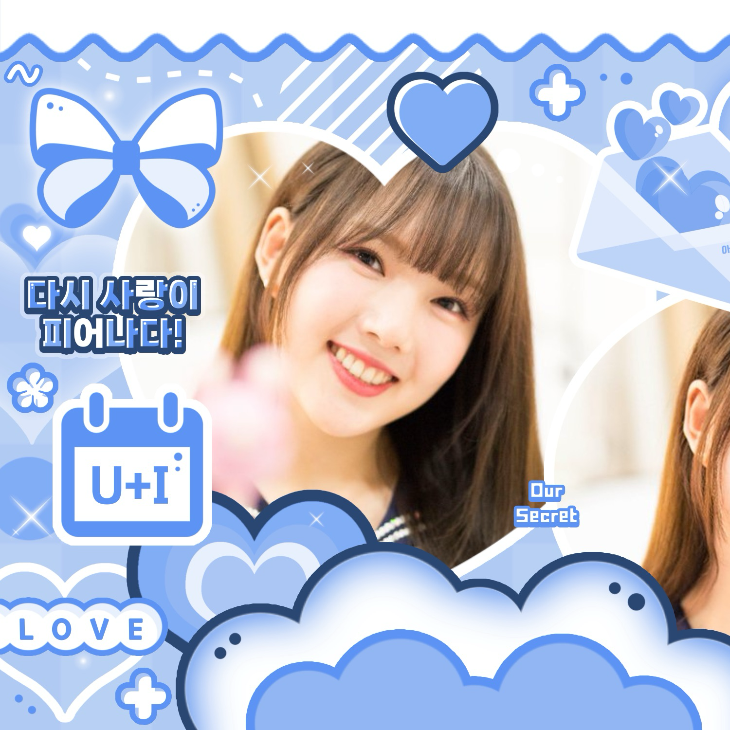 イェリン (GFRIEND)の舞台裏ショット