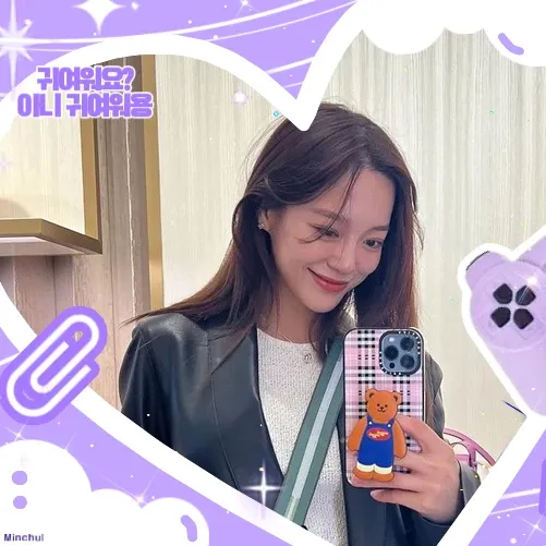 A moment captured by Sejeong's fan