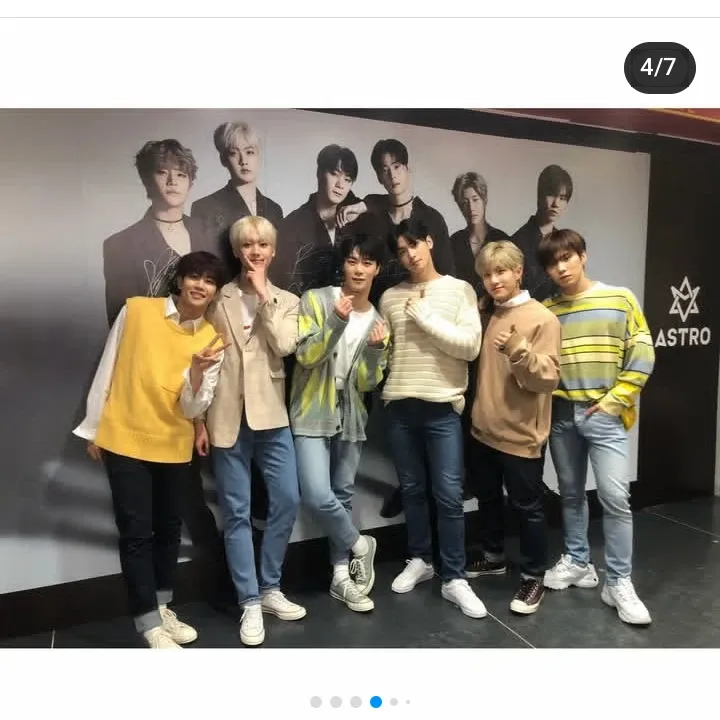 아스트로 팬이 찍은 순간