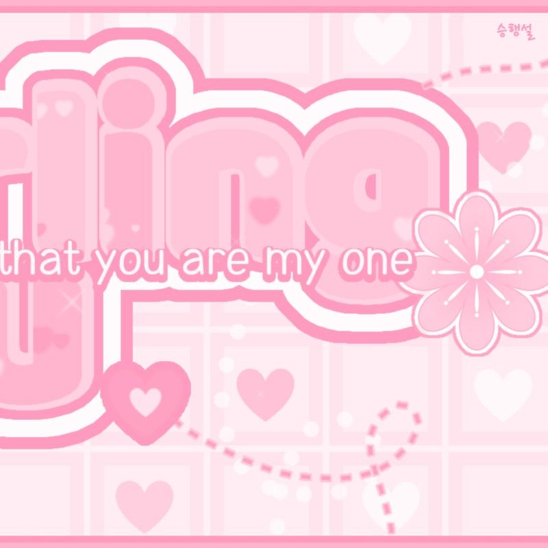 Recent activity shot of Karina (aespa)