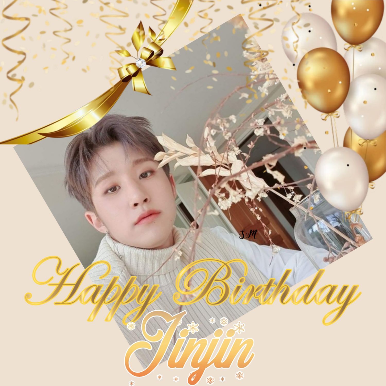 아스트로의 최신 사진