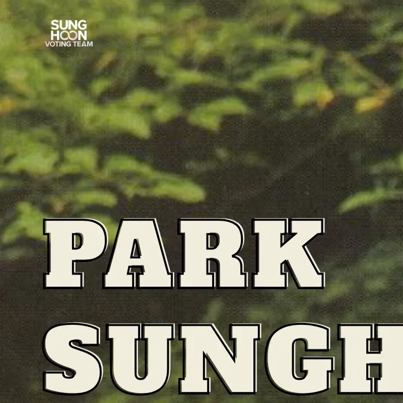 Latest photo of Sunghoon (ENHYPEN)