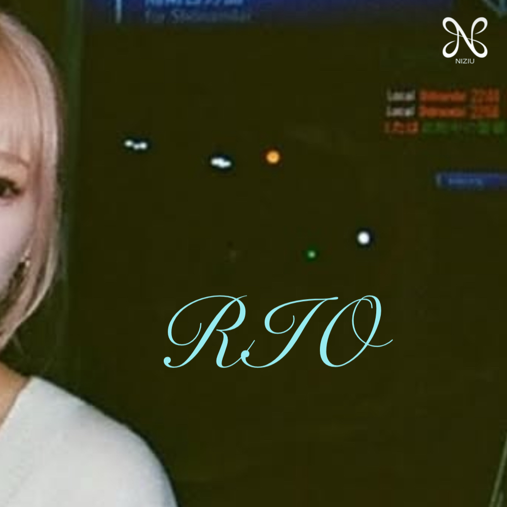 Rio (NiziU)的最新活动照片