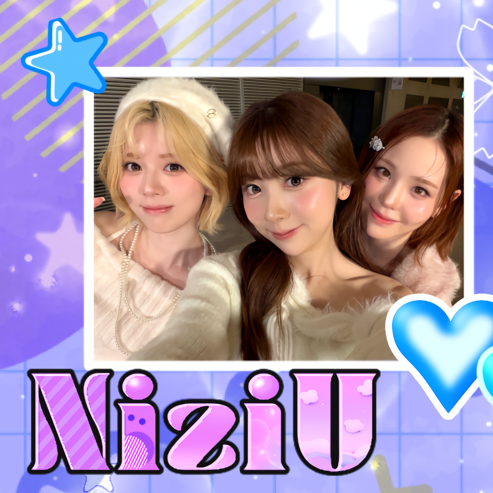 A moment captured by NiziU's fan