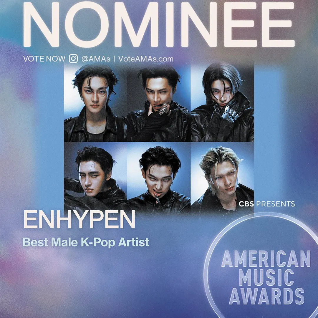 ENHYPEN 팬이 찍은 순간