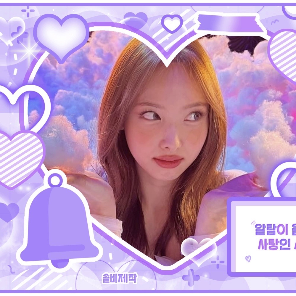 Foto terbaru Nayeon (TWICE)