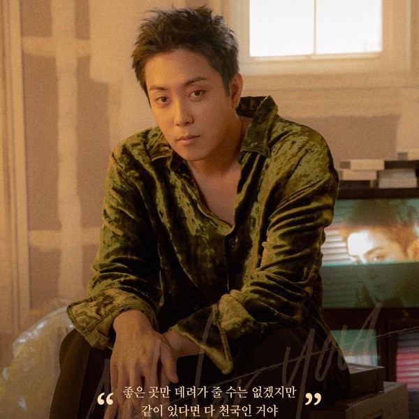 Shining profile picture of SECHSKIES on today's Choeaedol