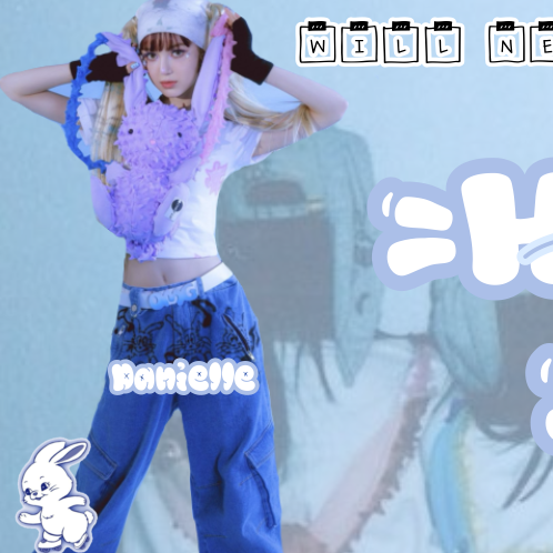 Behind-the-scenes cut of DANIELLE (NewJeans)