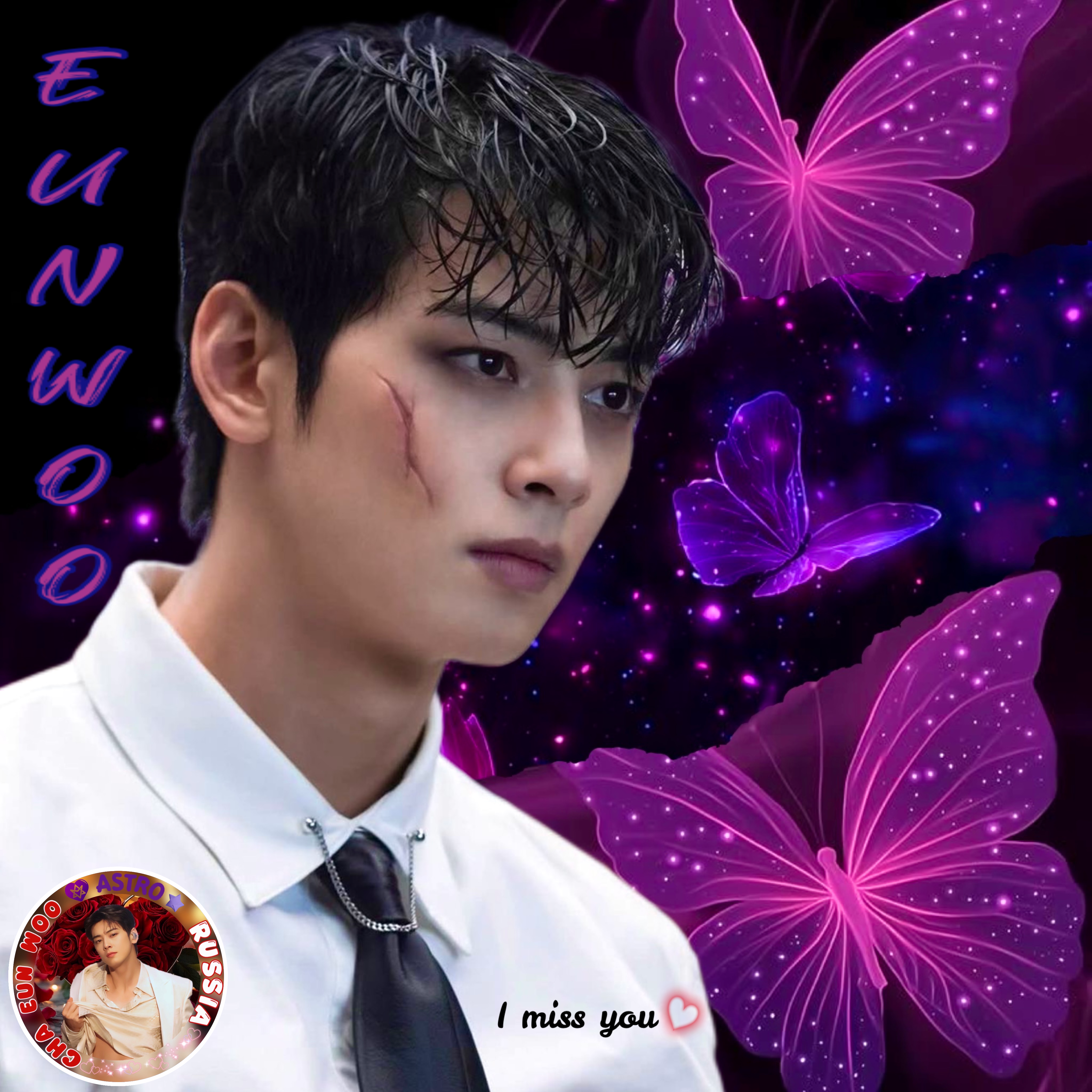 Behind-the-scenes cut of Eunwoo (ASTRO)