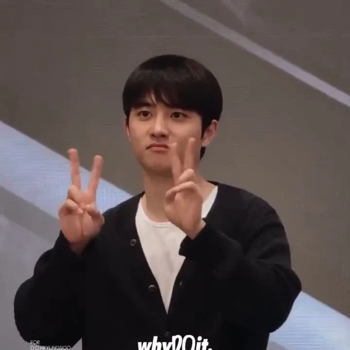 디오 (EXO)의 비하인드 컷