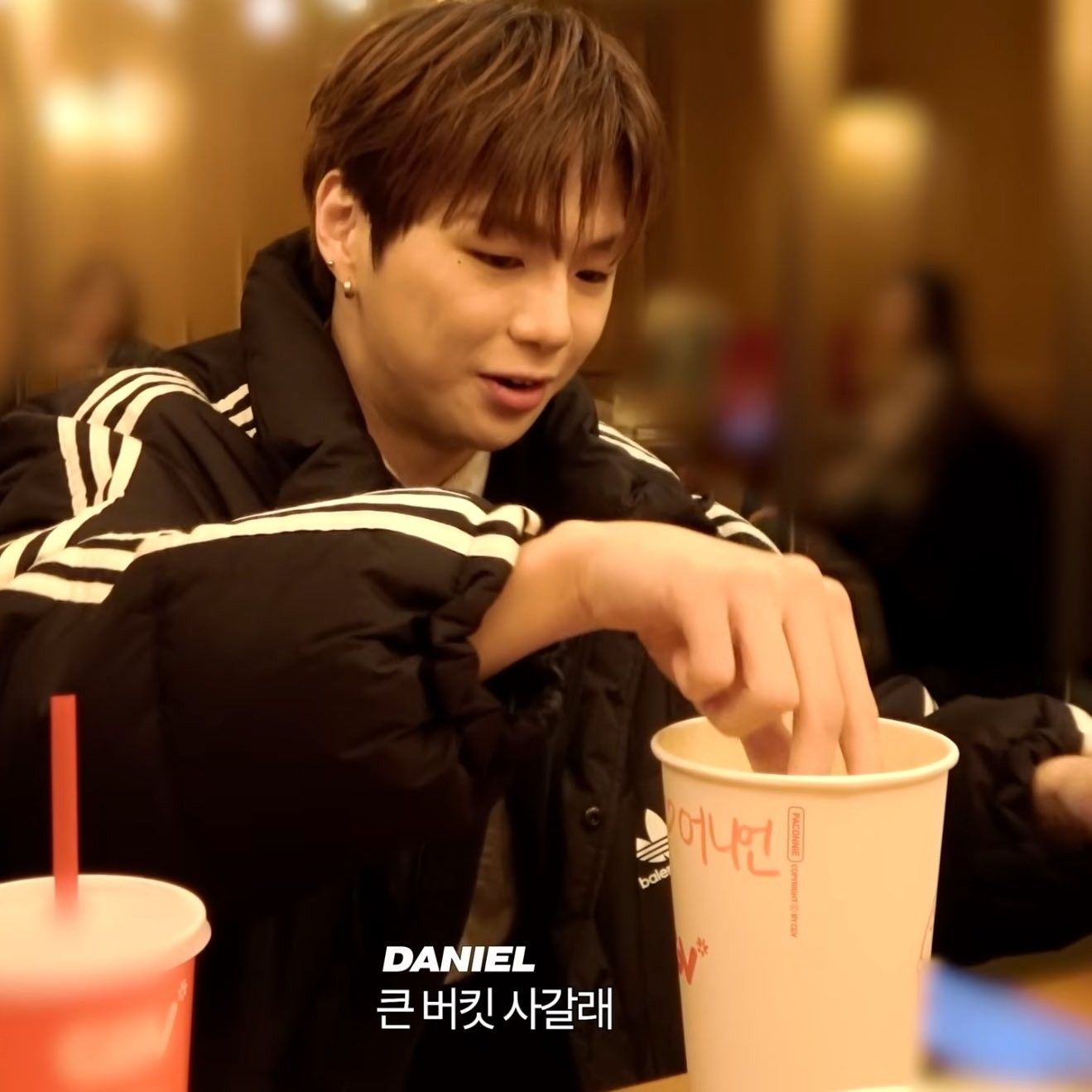 강다니엘의 최신 사진