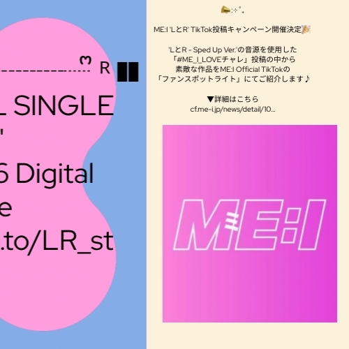 Must-see popular post of ME:I, your favorite