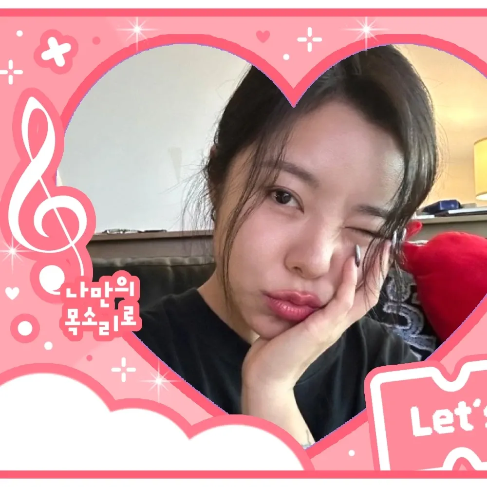 A moment captured by Wheein (MAMAMOO)'s fan