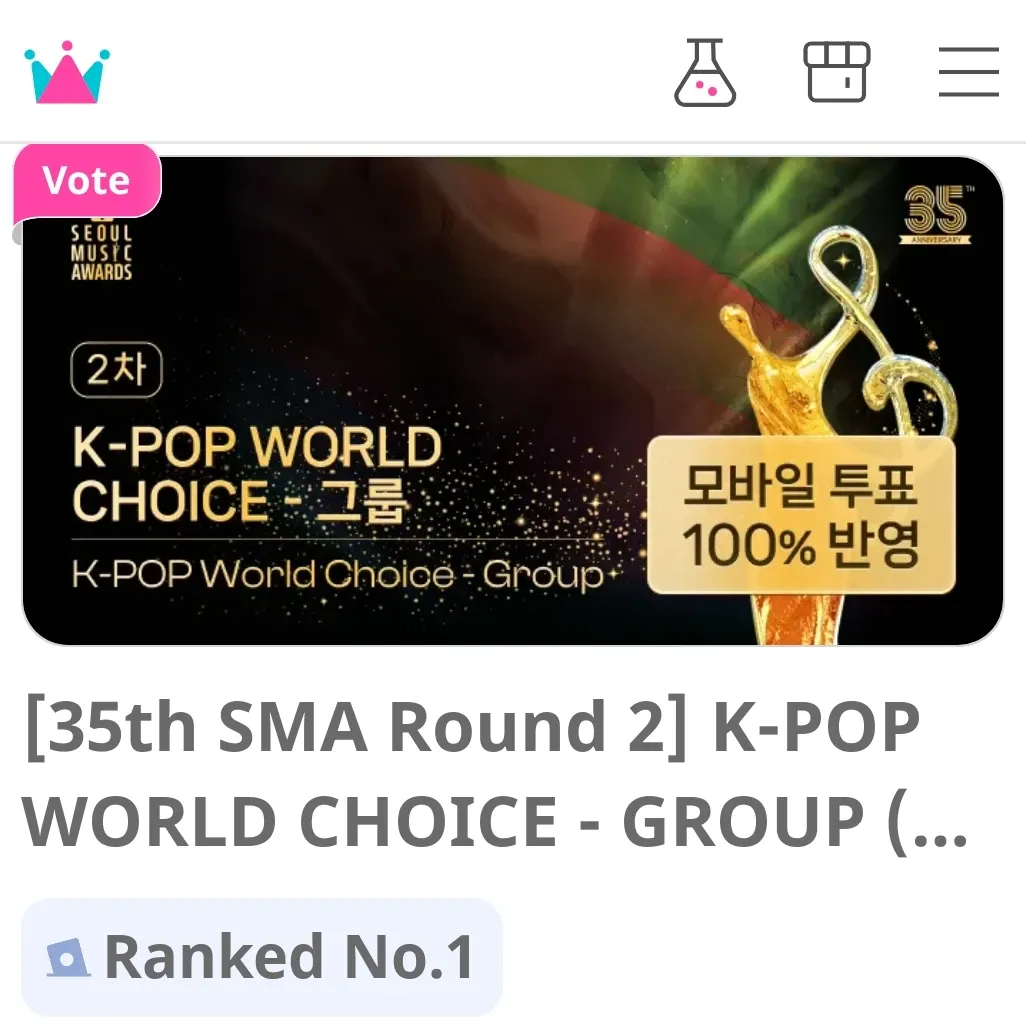 Foto aktivitas terbaru Super Junior