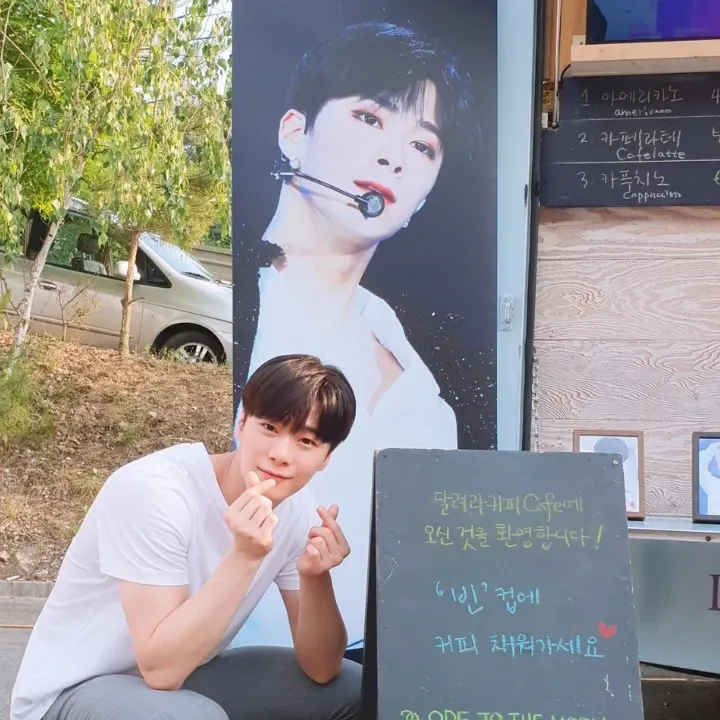Latest photo of Moonbin (ASTRO)