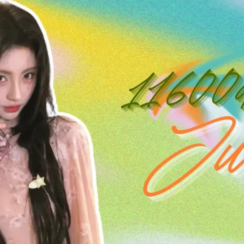 A moment captured by Ju Jingyi's fan