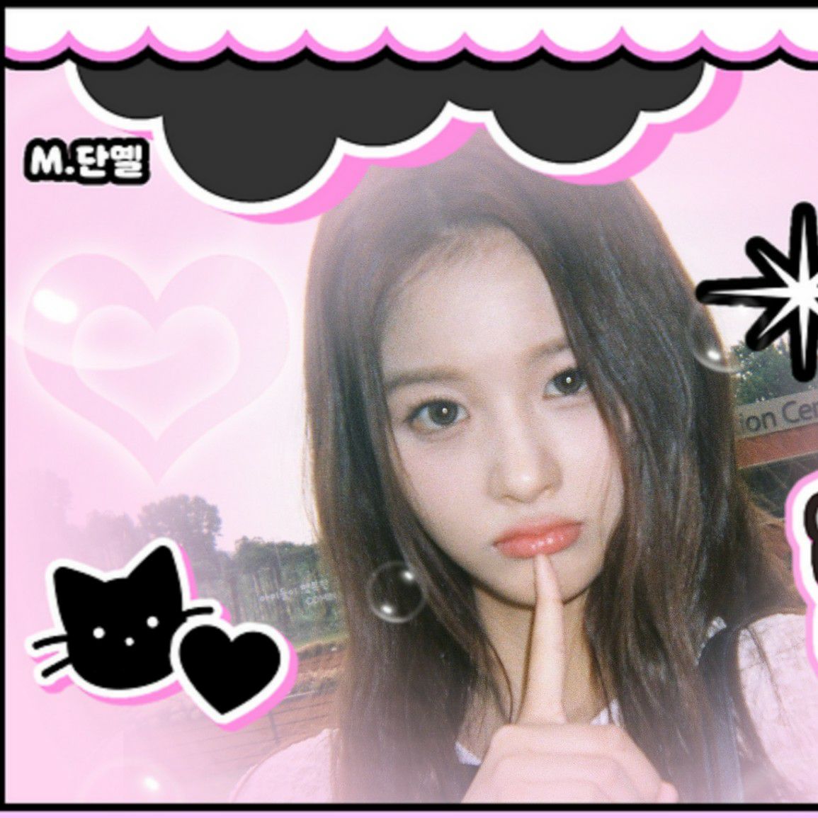 A moment captured by Sullyoon (NMIXX)'s fan