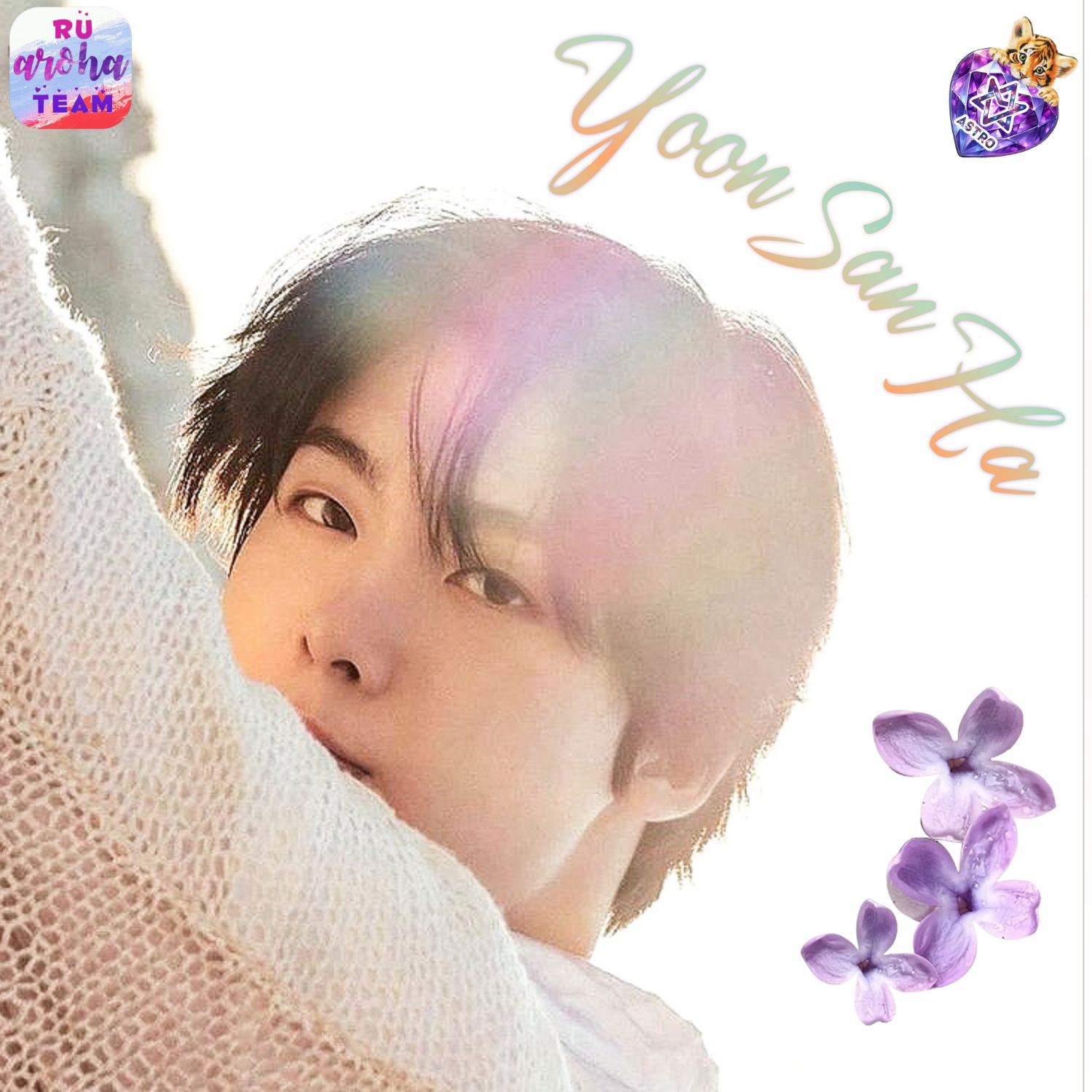 Behind-the-scenes cut of Sanha (ASTRO)