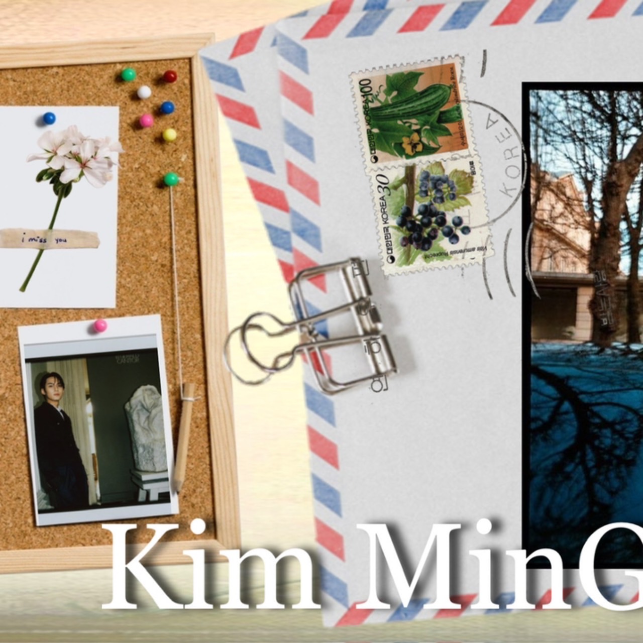 Must-see popular post of 민규 (세븐틴), your favorite