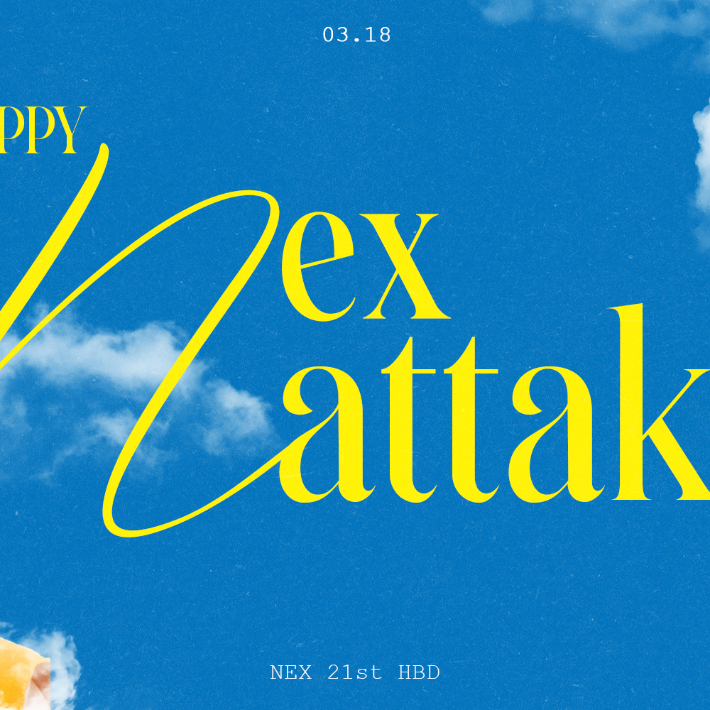 Latest photo of Nex (BUS)