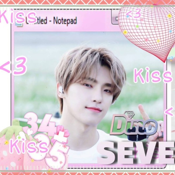ディノ (SEVENTEEN)の魅力を収めた代表写真