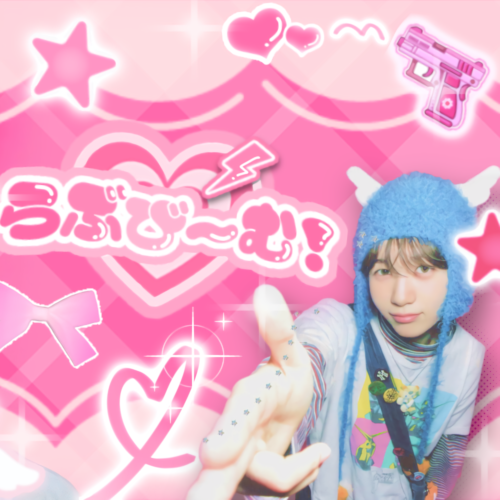 A moment captured by Ryo (NCT WISH)'s fan