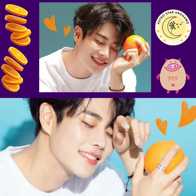 Recent activity shot of MJ (ASTRO)