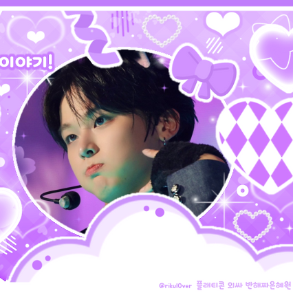 리쿠 (NCT WISH)의 비하인드 컷