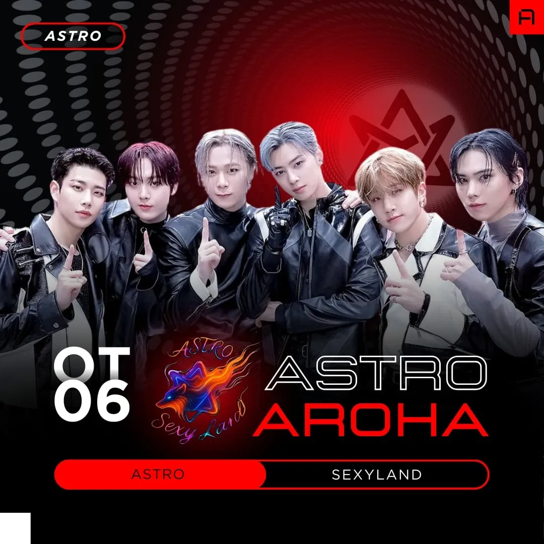 ASTRO的最新照片