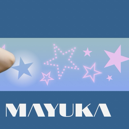 Recent activity shot of Mayuka (NiziU)