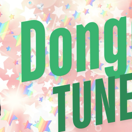 Latest photo of Donggyu (TUNEXX)