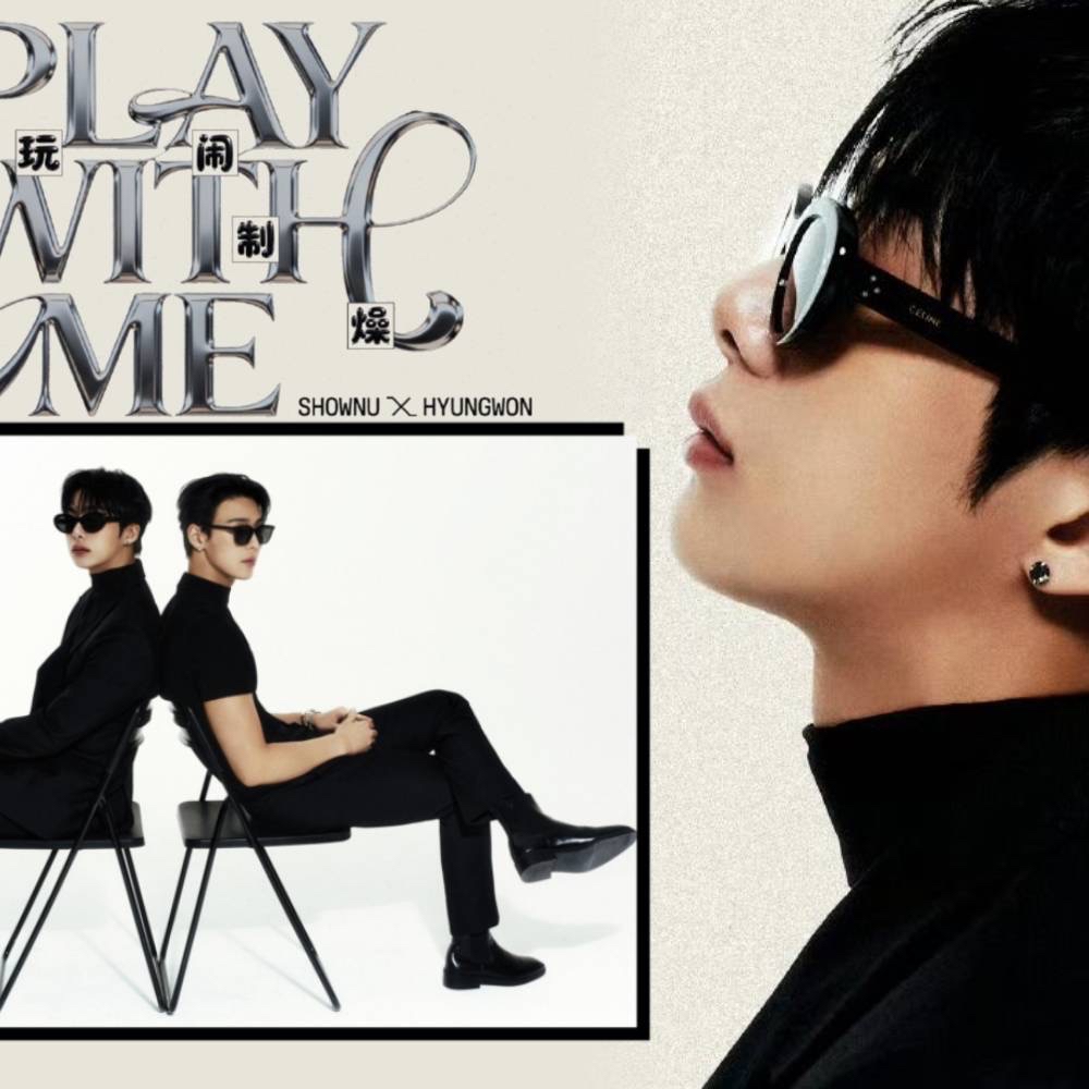 지금 주목받는 케이팝 스타 게시글