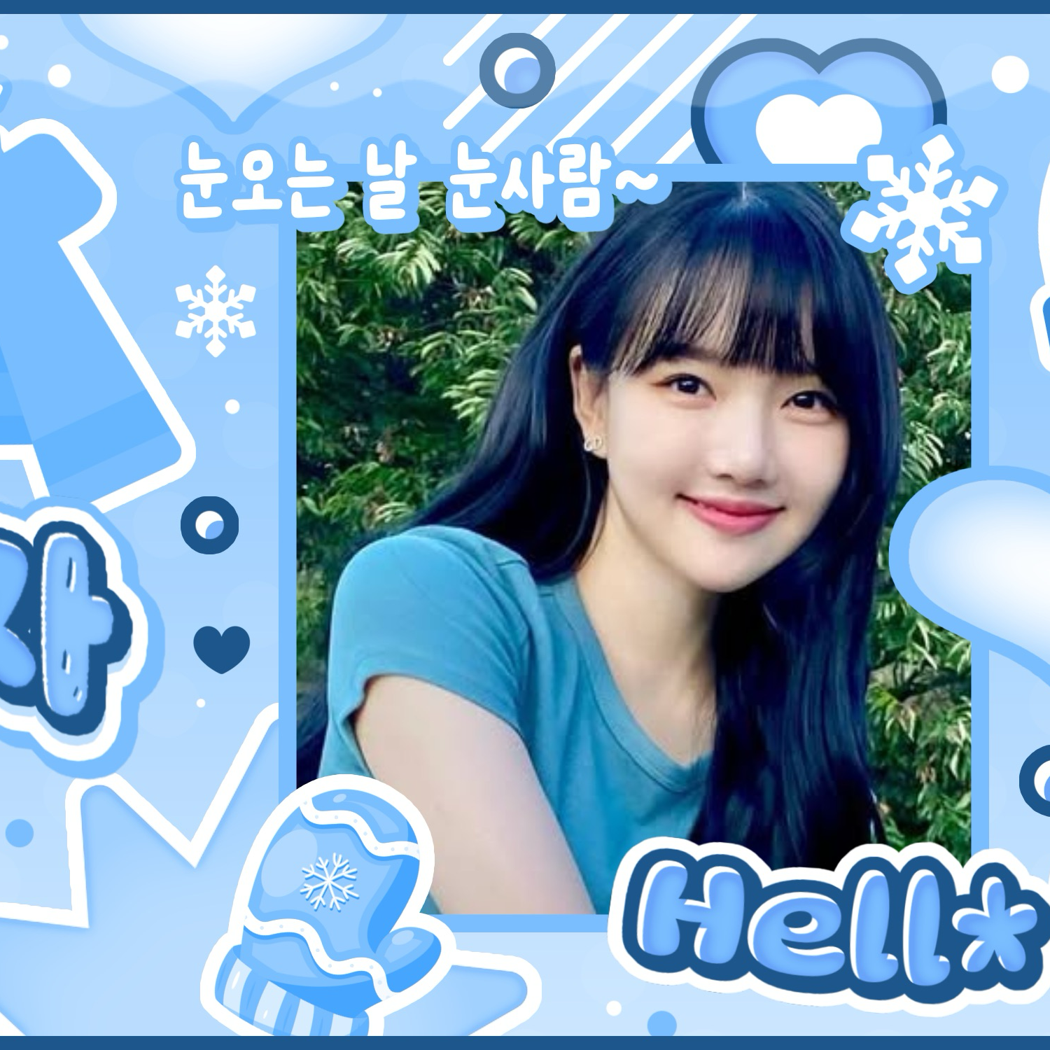 Recent activity shot of Yerin (GFRIEND)