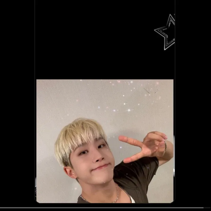 Recent activity shot of Jinjin (ASTRO)