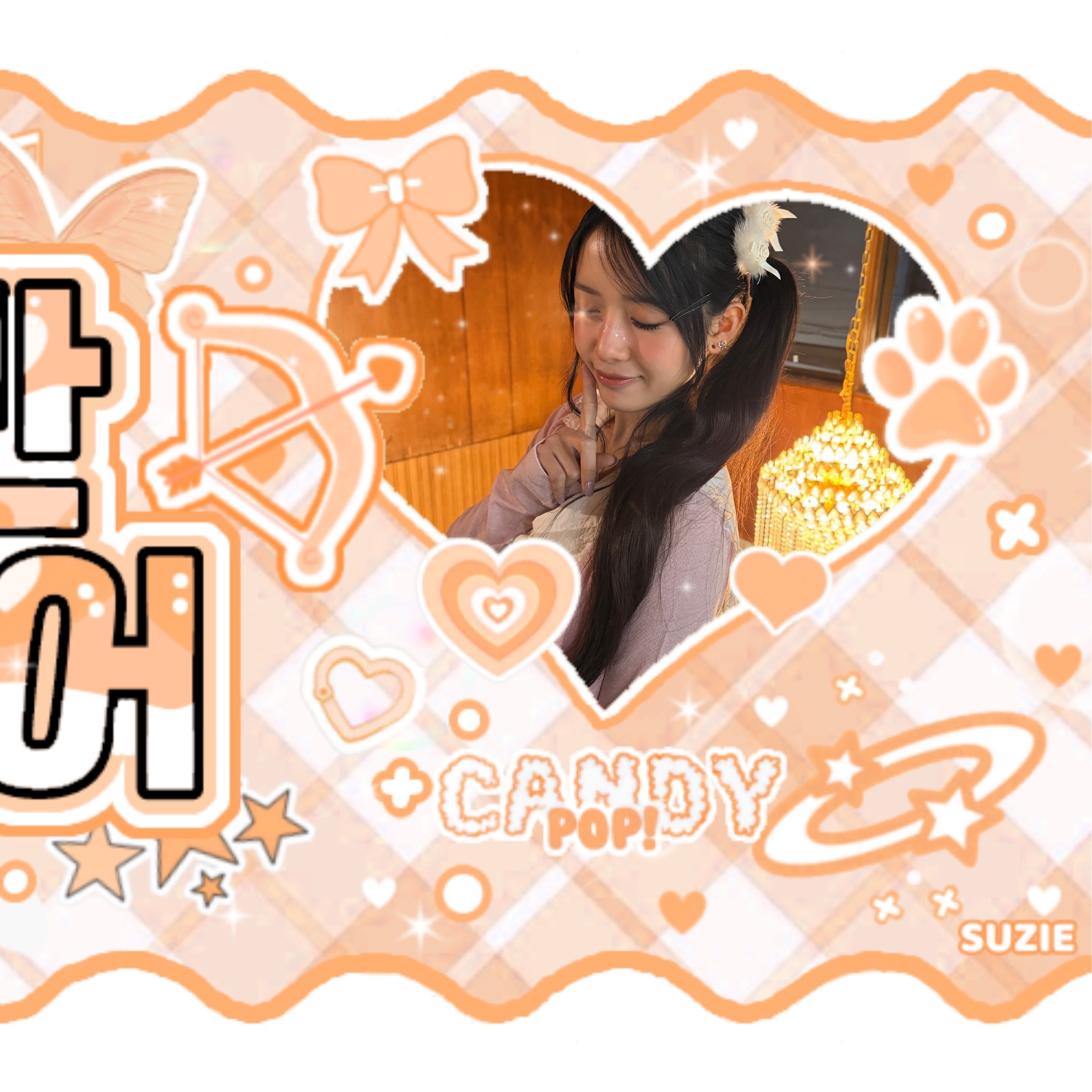 Latest photo of Kumi (Baby DONT Cry)