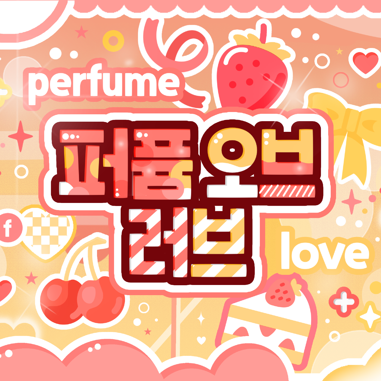 Latest photo of Leeseo (IVE)