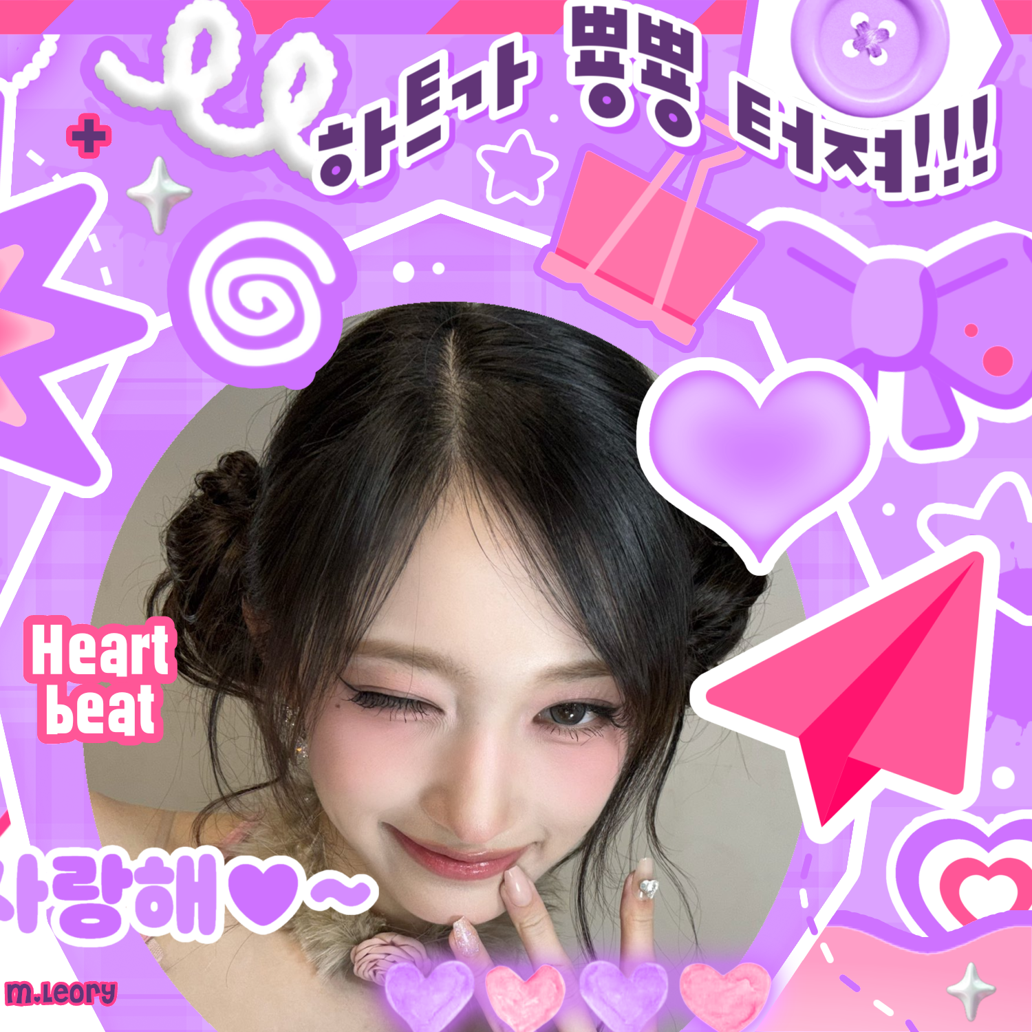 K-POP posts beloved by 이서 (IVE) fans