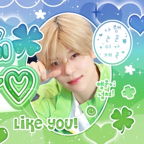 Latest photo of Sion (NCT WISH)