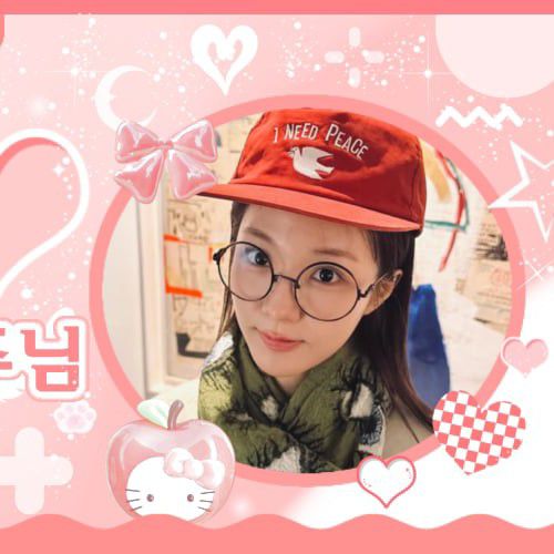 Recent activity shot of NANA (woo!ah!)