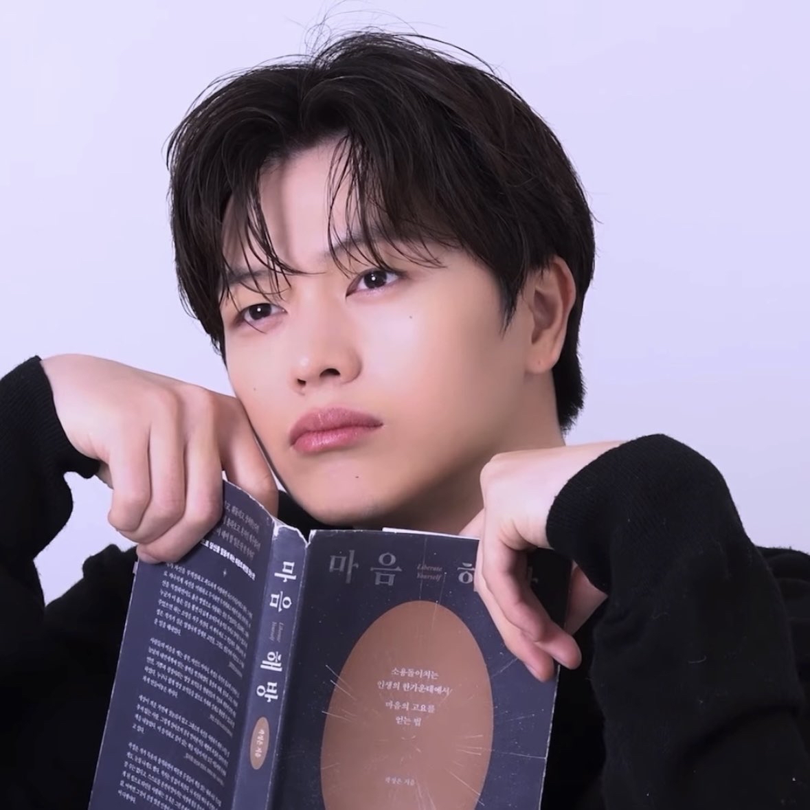 A moment captured by Yook Sungjae (BTOB)'s fan