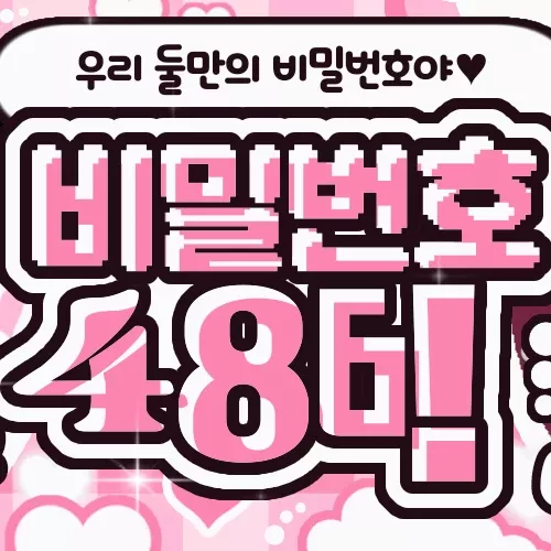 Behind-the-scenes cut of Karina (aespa)