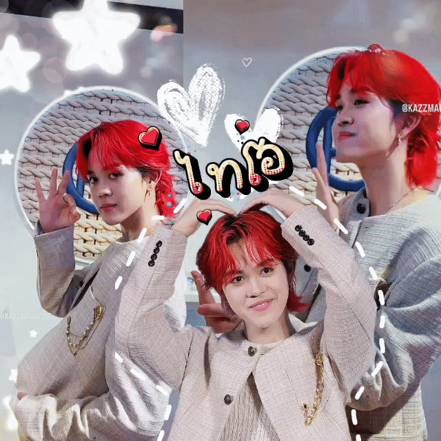 타이오 (NexT1DE) 최근 활동샷