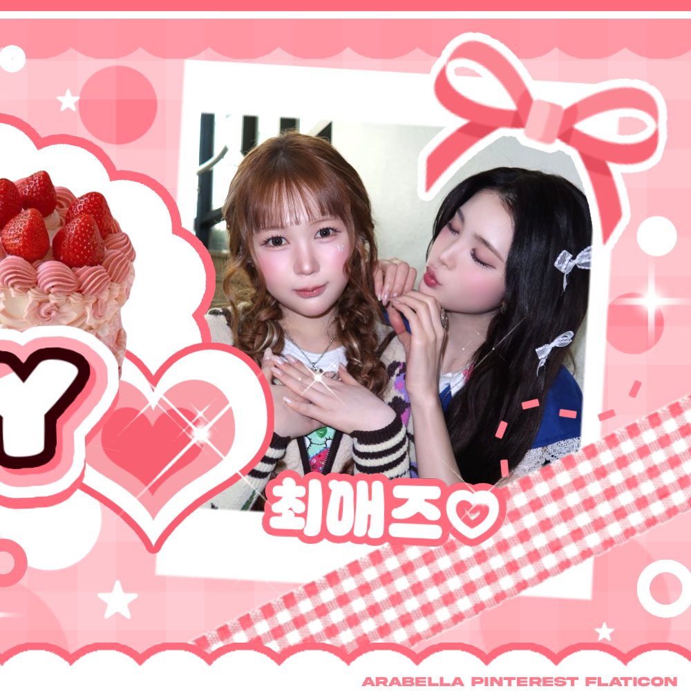 Behind-the-scenes cut of A-na (Hearts2Hearts)