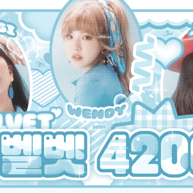 Red Velvet的幕后花絮