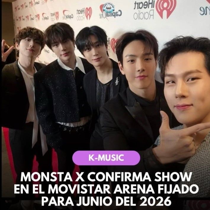 셔누 (몬스타엑스)의 최신 사진