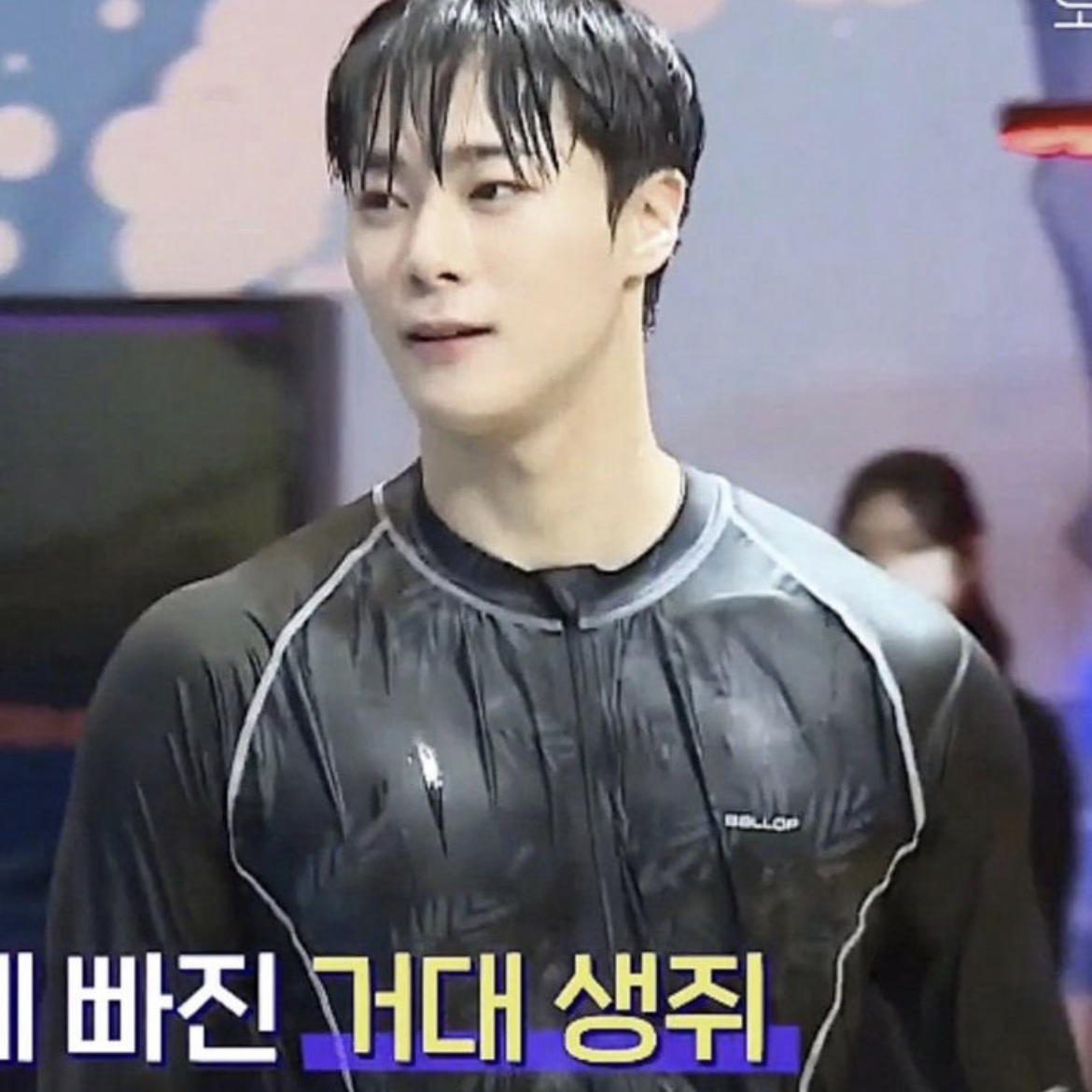 Latest photo of Moonbin (ASTRO)