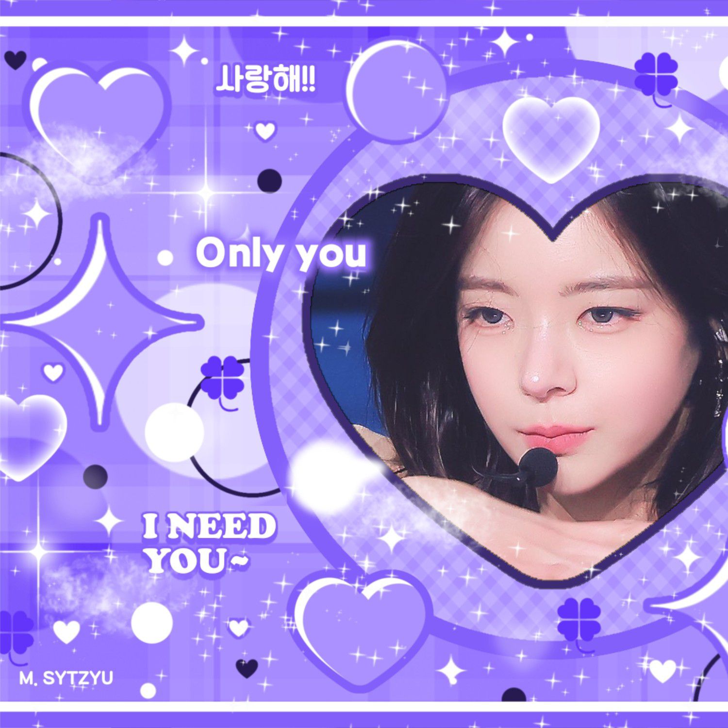 Recent activity shot of Lia (ITZY)