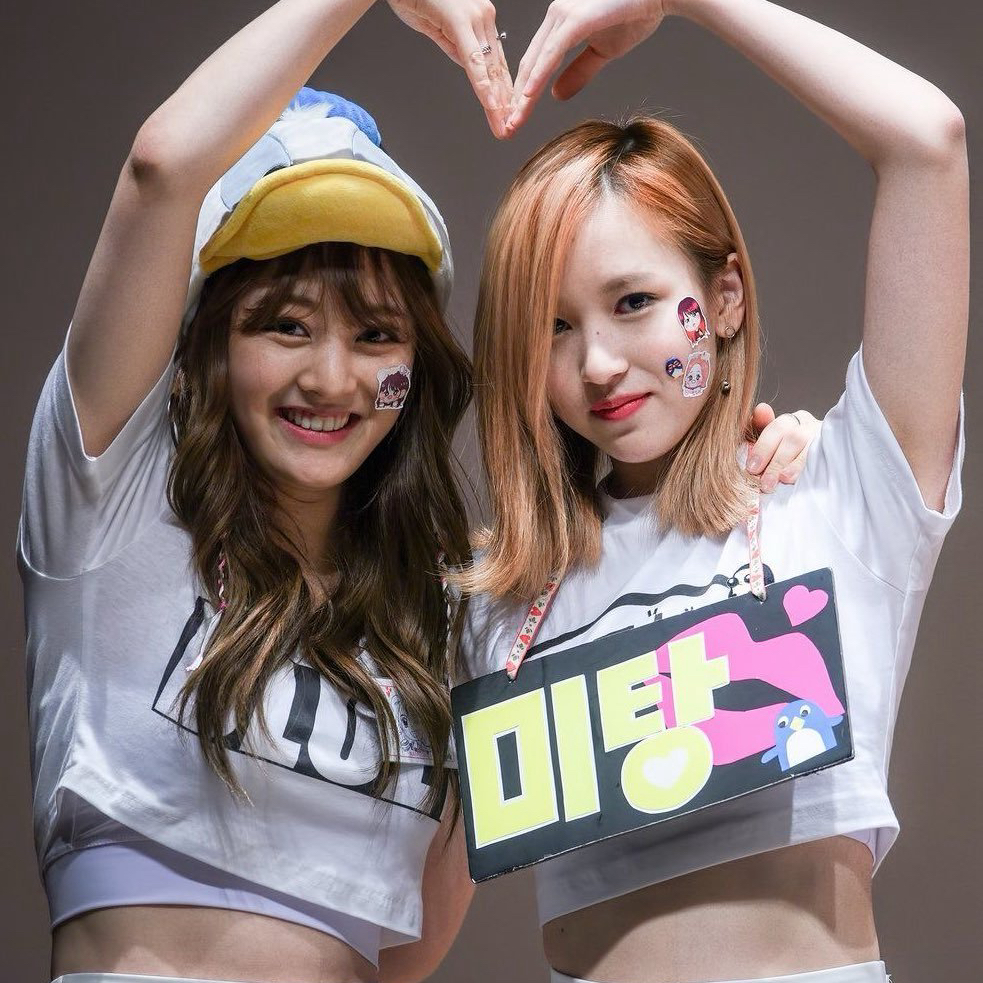 지효 (TWICE)의 최신 사진