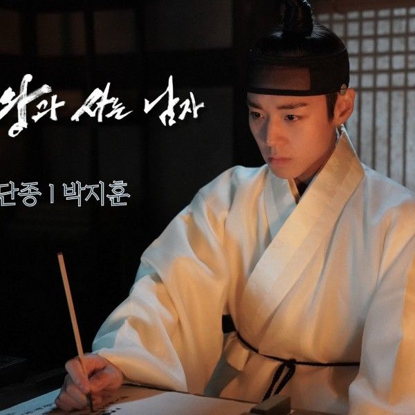 박지훈 팬이 찍은 순간